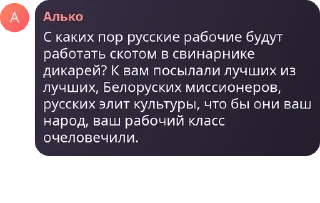 🧑‍🤝‍🧑 emoji ХМБ | Ханство Малых Баскаков pack by @QuotLyBot Telegram sticker 12 of 120
