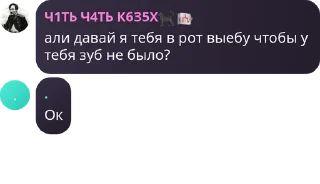 👌 emoji ХМБ | Ханство Малых Баскаков pack by @QuotLyBot Telegram sticker 9 of 120