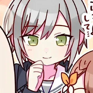 🌟 emoji ✩˗ˏˋ𝓢𝓱𝓲𝓱𝓸, 𝓶𝔂 𝓵𝓸𝓿𝓮 ´ˎ˗✩ Telegram sticker 10 of 18