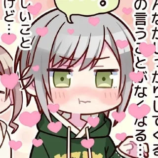 🌟 emoji ✩˗ˏˋ𝓢𝓱𝓲𝓱𝓸, 𝓶𝔂 𝓵𝓸𝓿𝓮 ´ˎ˗✩ Telegram sticker 18 of 18