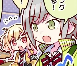 Sticker from ✩˗ˏˋ𝓢𝓱𝓲𝓱𝓸, 𝓶𝔂 𝓵𝓸𝓿𝓮 ´ˎ˗✩