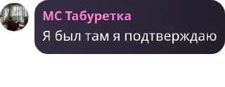 🚖 emoji ЦитатыИнтеллигенцииПетрограда Telegram sticker 2 of 91