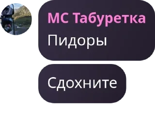 🌬️ emoji ЦитатыИнтеллигенцииПетрограда Telegram sticker 12 of 91