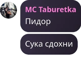 🦞 emoji ЦитатыИнтеллигенцииПетрограда Telegram sticker 16 of 91