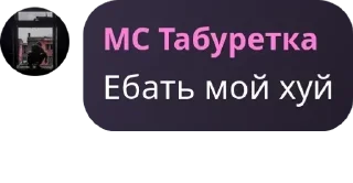 🧒 emoji ЦитатыИнтеллигенцииПетрограда Telegram sticker 5 of 91