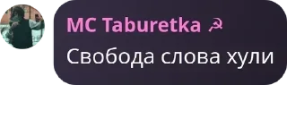 2️⃣ emoji ЦитатыИнтеллигенцииПетрограда Telegram sticker 22 of 91