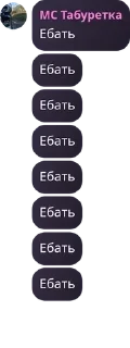 🤠 emoji ЦитатыИнтеллигенцииПетрограда Telegram sticker 9 of 91