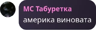 👩‍❤️‍💋‍👩 emoji ЦитатыИнтеллигенцииПетрограда Telegram sticker 13 of 91