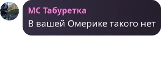 👨‍🎨 emoji ЦитатыИнтеллигенцииПетрограда Telegram sticker 10 of 91