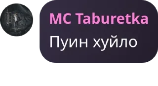 🖱️ emoji ЦитатыИнтеллигенцииПетрограда Telegram sticker 24 of 91