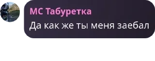 🤾‍♂️ emoji ЦитатыИнтеллигенцииПетрограда Telegram sticker 8 of 91