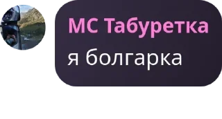 🌫️ emoji ЦитатыИнтеллигенцииПетрограда Telegram sticker 11 of 91