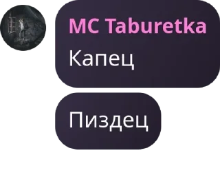 🙎‍♀️ emoji ЦитатыИнтеллигенцииПетрограда Telegram sticker 18 of 91