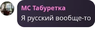 🖌️ emoji ЦитатыИнтеллигенцииПетрограда Telegram sticker 1 of 91