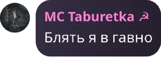 🫳 emoji ЦитатыИнтеллигенцииПетрограда Telegram sticker 23 of 91