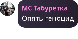 🇸🇴 emoji ЦитатыИнтеллигенцииПетрограда Telegram sticker 14 of 91