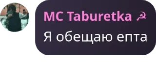 🤟 emoji ЦитатыИнтеллигенцииПетрограда Telegram sticker 21 of 91