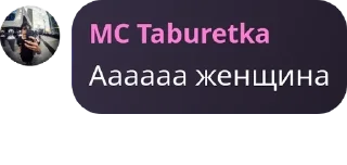 🧑 emoji ЦитатыИнтеллигенцииПетрограда Telegram sticker 15 of 91