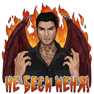 Sticker from Кр💋