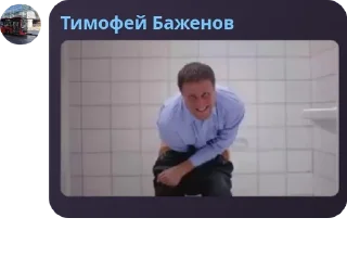 🤰 emoji ЗАЕБАЛИ pack by @QuotLyBot Telegram sticker 2 of 120
