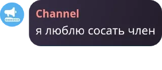 👆 emoji ЗАЕБАЛИ pack by @QuotLyBot Telegram sticker 20 of 120