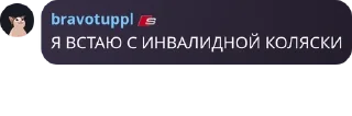 👷‍♂️ emoji ЗАЕБАЛИ pack by @QuotLyBot Telegram sticker 23 of 120