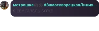 🏋 emoji ЗАЕБАЛИ pack by @QuotLyBot Telegram sticker 10 of 120