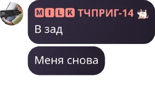 🚣‍♂️ emoji ЗАЕБАЛИ pack by @QuotLyBot Telegram sticker 18 of 120