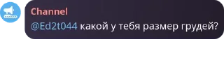 🧑‍🦽 emoji ЗАЕБАЛИ pack by @QuotLyBot Telegram sticker 12 of 120