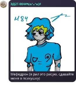 🧑‍🤝‍🧑 emoji ЗАЕБАЛИ pack by @QuotLyBot Telegram sticker 4 of 120