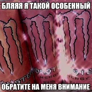 Sticker from чурки заебали @churkistikers