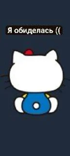 Sticker from Video Favorite stickers