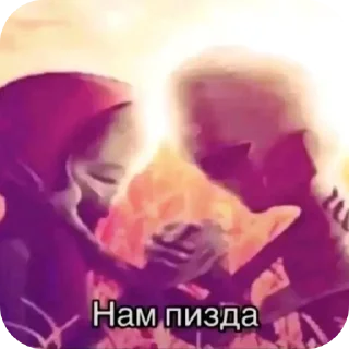 Sticker from Одаааа мемолоджи🍄