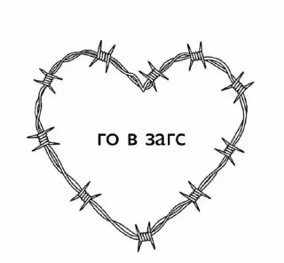 🌟 emoji щиты спасают мою жизнь :: @raikkirri Telegram sticker 21 of 113
