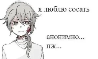 🌟 emoji щиты спасают мою жизнь :: @raikkirri Telegram sticker 23 of 113