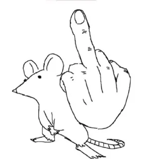 🖕 emoji razum chist, boshka pysta Telegram sticker 1 of 87