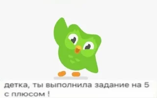 ➕ emoji razum chist, boshka pysta Telegram sticker 15 of 87