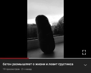 😢 emoji лопни вишенку Telegram sticker 18 of 54