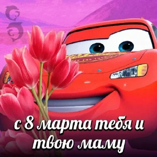 💐 emoji лопни вишенку Telegram sticker 19 of 54