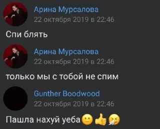 🍒 emoji лопни вишенку Telegram sticker 5 of 54