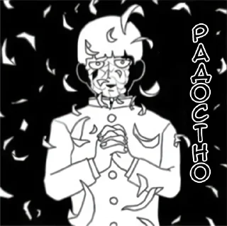Sticker from Официальные стикеры Mob Psycho 100. "Моб и Рейген"