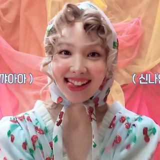🍒 emoji Nayeon @meowfk Telegram sticker 5 of 120