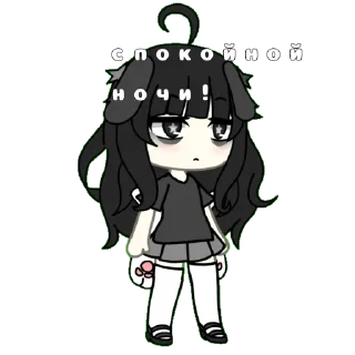 Sticker from Чмоня🐈‍⬛🎧