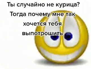🌟 emoji Камаз Telegram sticker 4 of 10