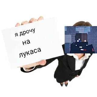 Sticker from КамАЗ