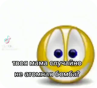 🌟 emoji Камаз Telegram sticker 10 of 10