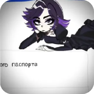 🪻 emoji Кᴄюɯᴀ!! @alytyshkadlyaskyfa @UILaya Telegram sticker 16 of 22