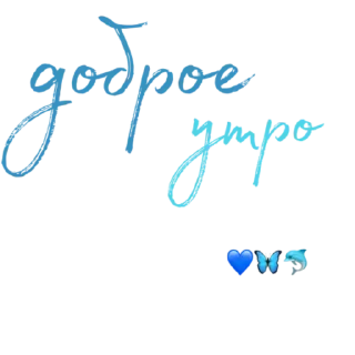 🌟 emoji @ayt_1 @DTOUserBot Paketi 1 Telegram sticker 22 of 70