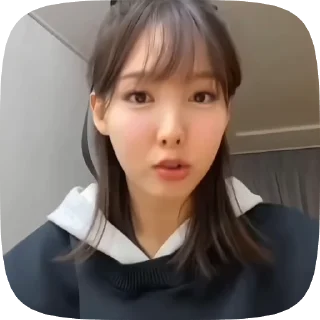 👆 emoji Nayeon2 by @nikiikor Telegram sticker 20 of 45