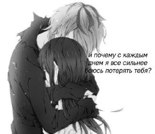 Sticker from чо
